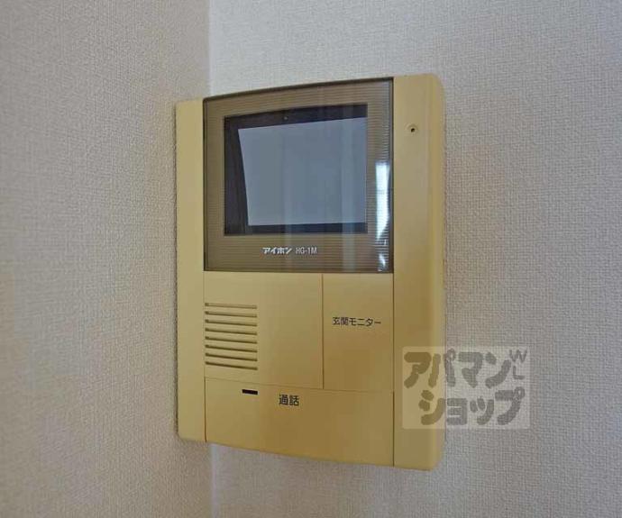 【ヴィラージュ桂】間取