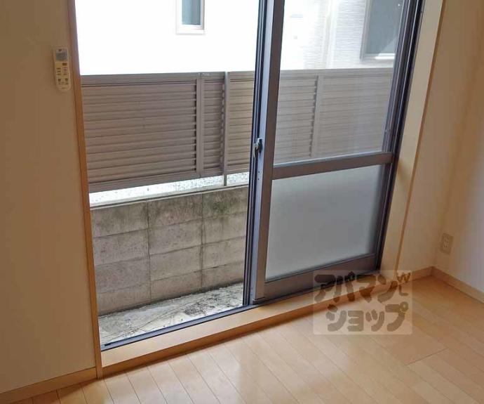 【ヴィラージュ桂】間取