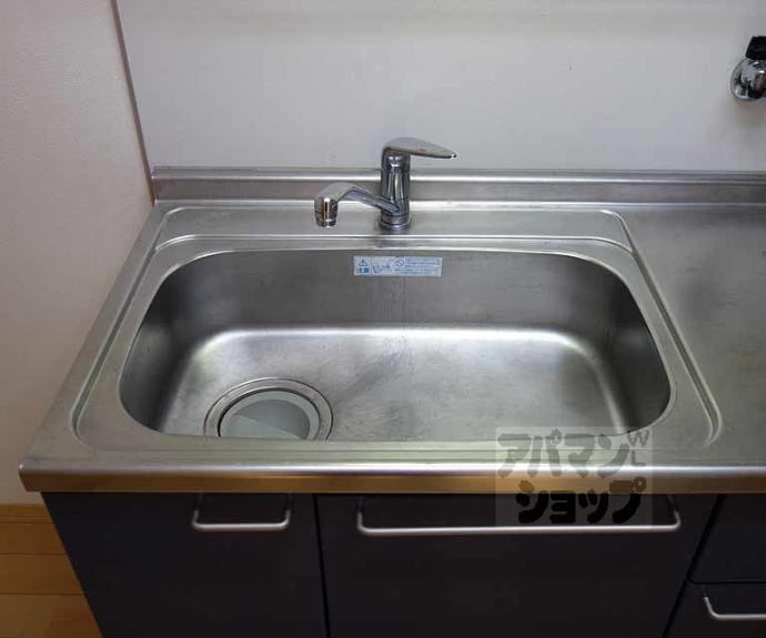 【ヴィラージュ桂】間取