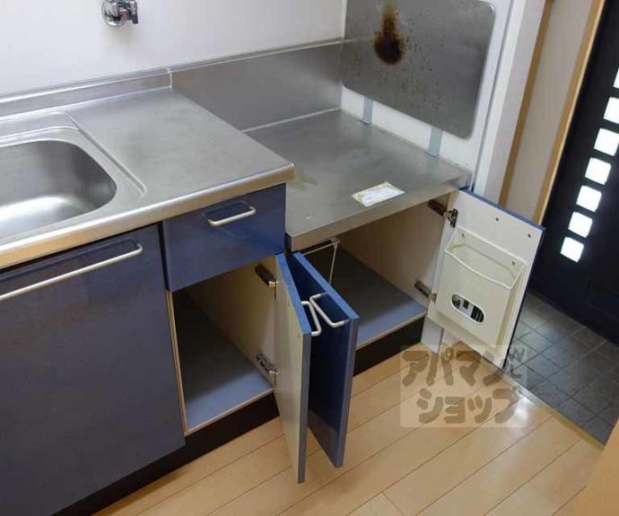 【ヴィラージュ桂】間取