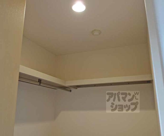 【ヴィラージュ桂】間取