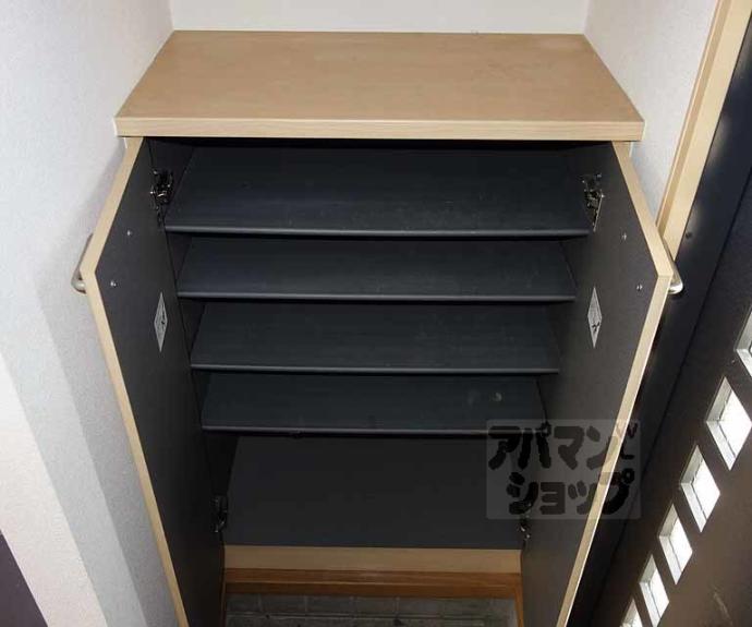 【ヴィラージュ桂】間取