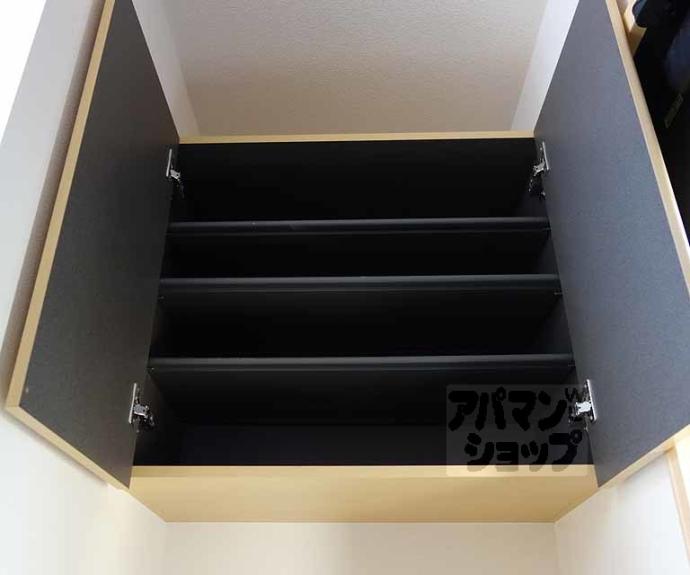 【ヴィラージュ桂】間取