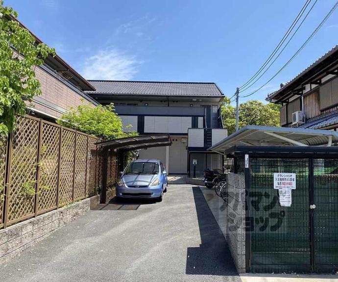 【グランシャリオ】間取