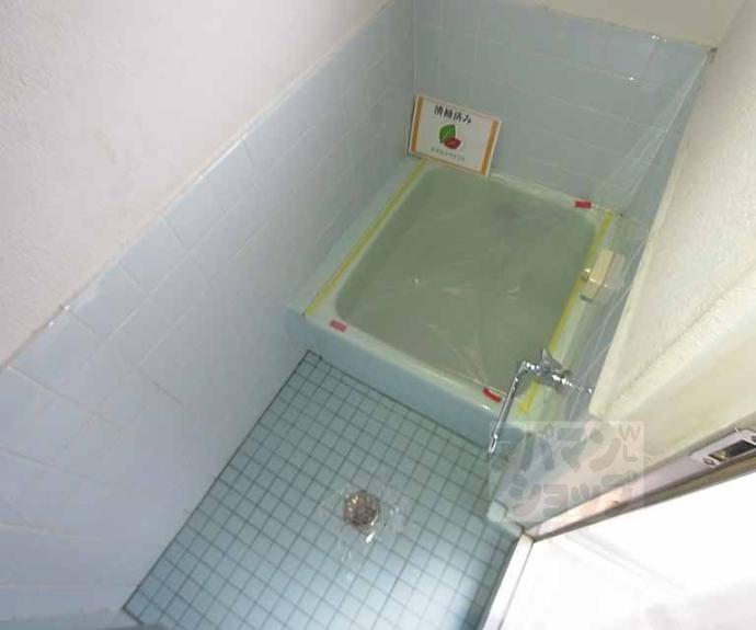 【孝栄ハイツ】間取