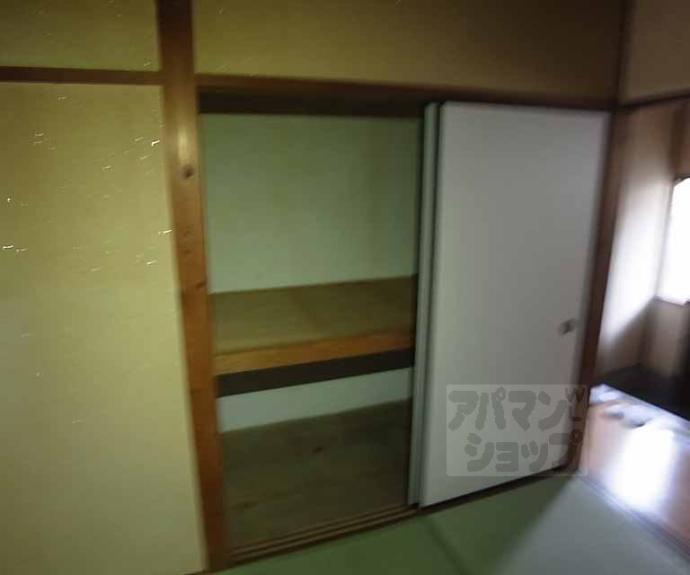 【孝栄ハイツ】間取