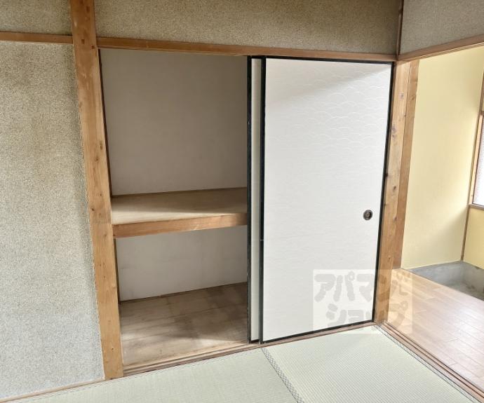 【孝栄ハイツ】間取