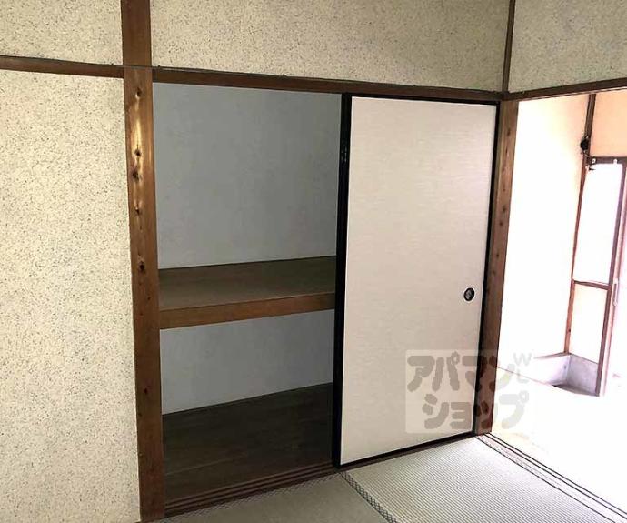 【孝栄ハイツ】間取