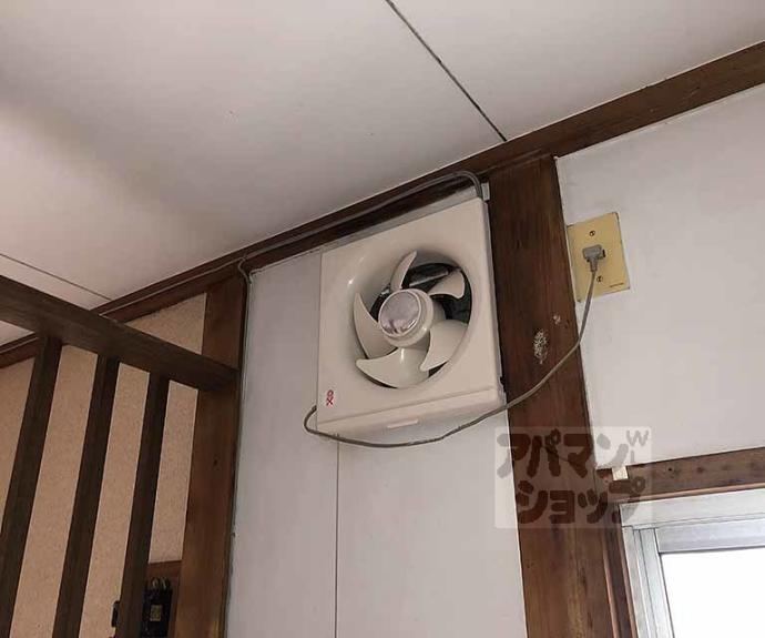 【孝栄ハイツ】間取