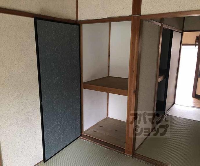 【孝栄ハイツ】間取