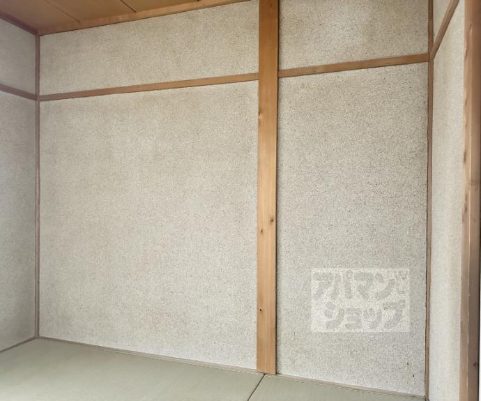 【孝栄ハイツ】間取