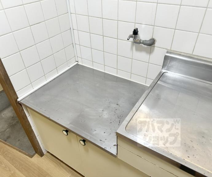 【孝栄ハイツ】間取