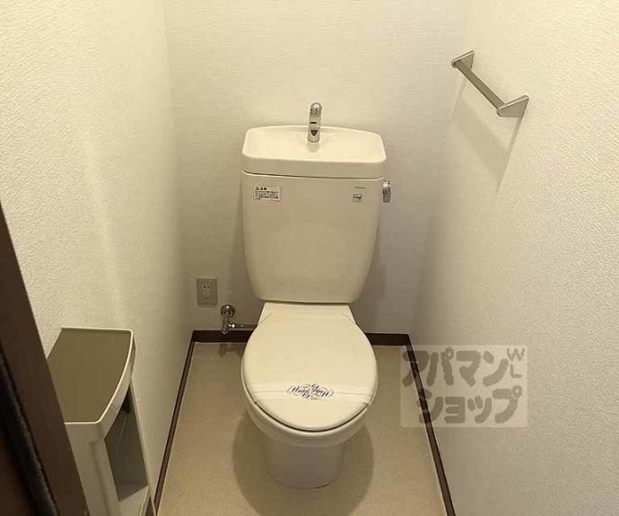 【グランバリエ桂】間取