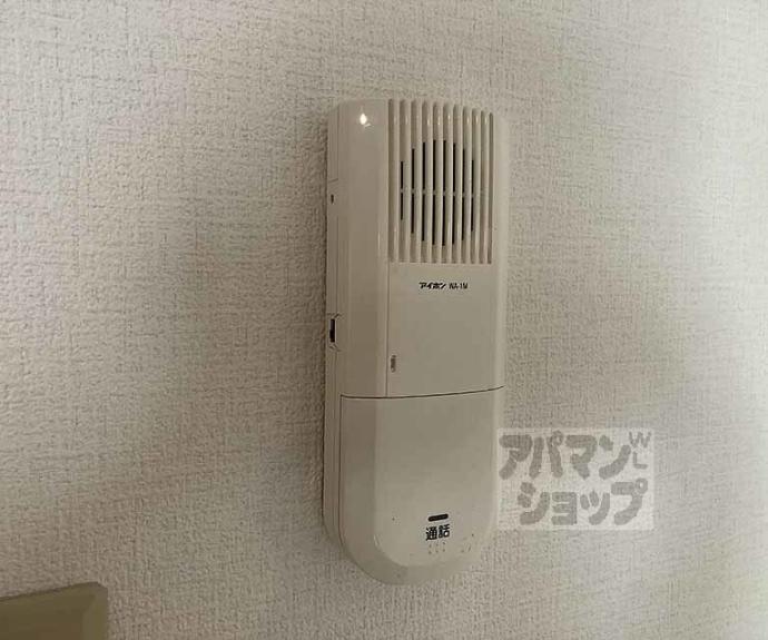 【グランバリエ桂】間取