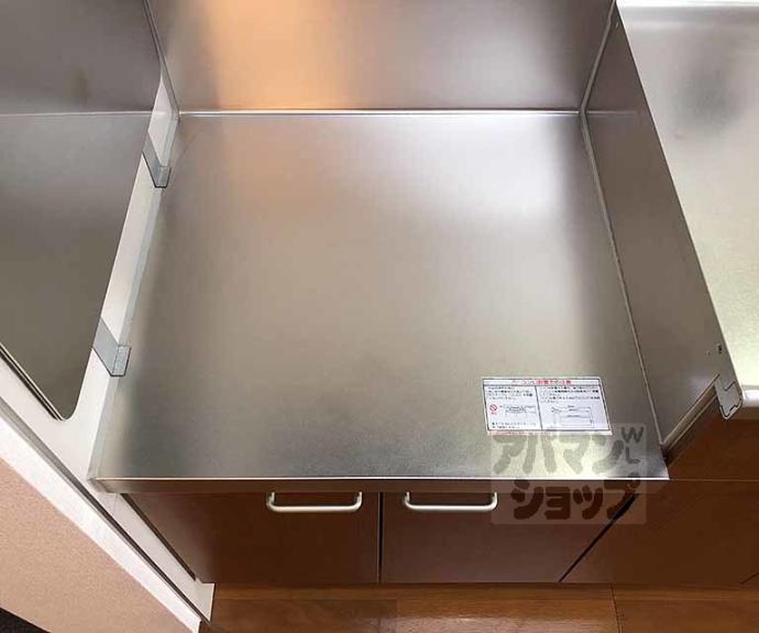 【グランバリエ桂】間取