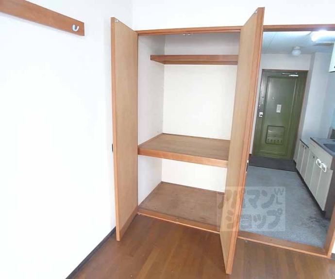 【シャルム太秦】間取