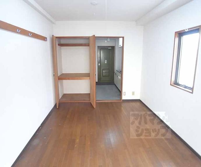 【シャルム太秦】間取