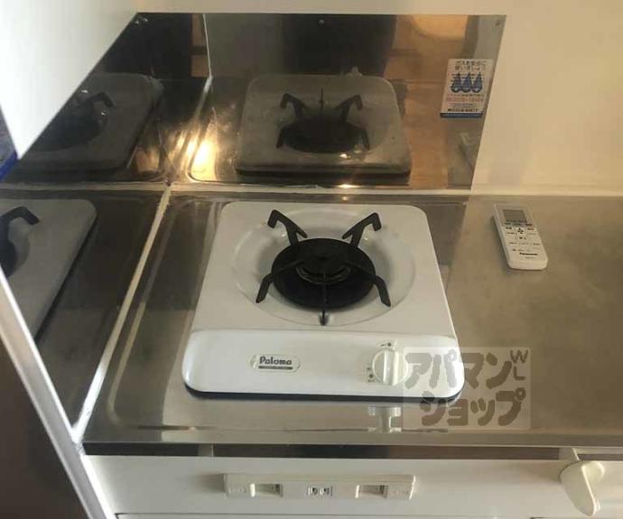 【プロムナードつるはせ】間取