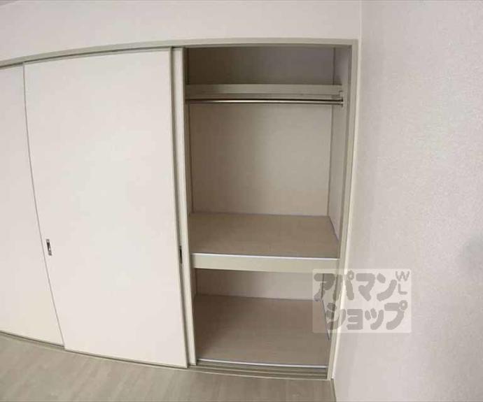 【メゾン大戸】間取