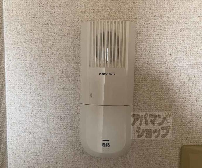 【シャーメゾン伸光】間取
