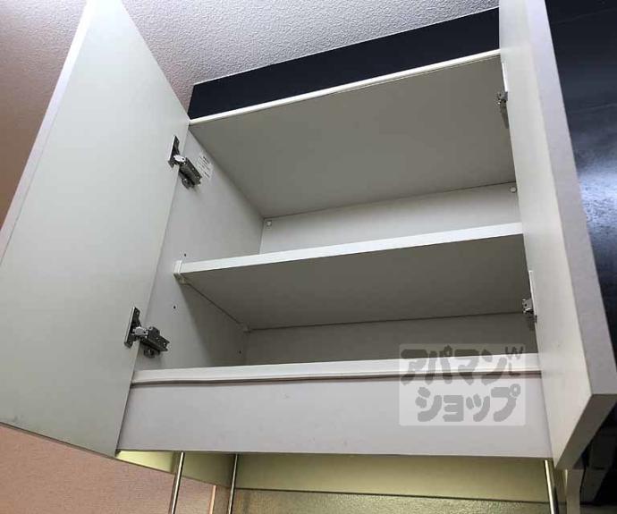 【シャーメゾン伸光】間取