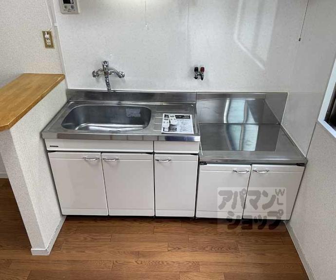 【さんぐりーんナガイ】間取