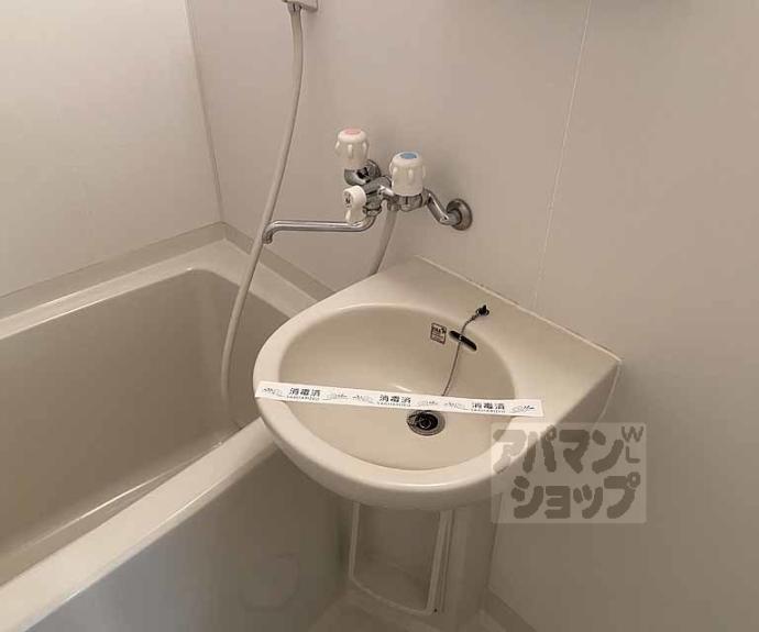 【さんぐりーんナガイ】間取