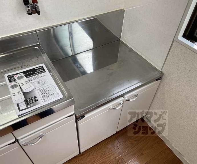 【さんぐりーんナガイ】間取