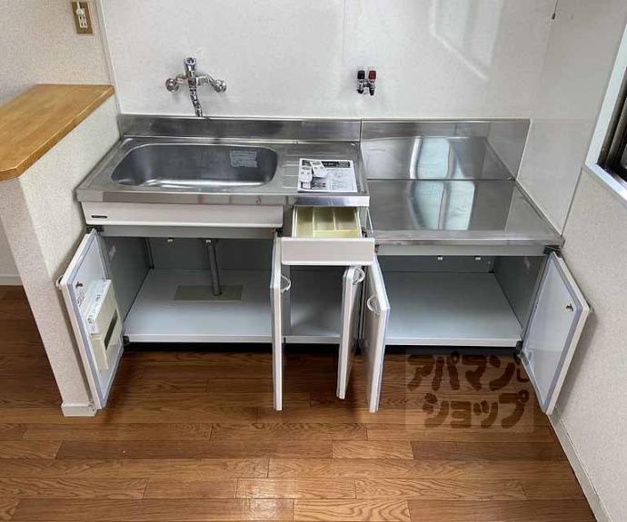 【さんぐりーんナガイ】間取