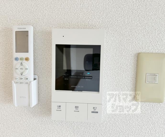 【アーバンサクセス】間取