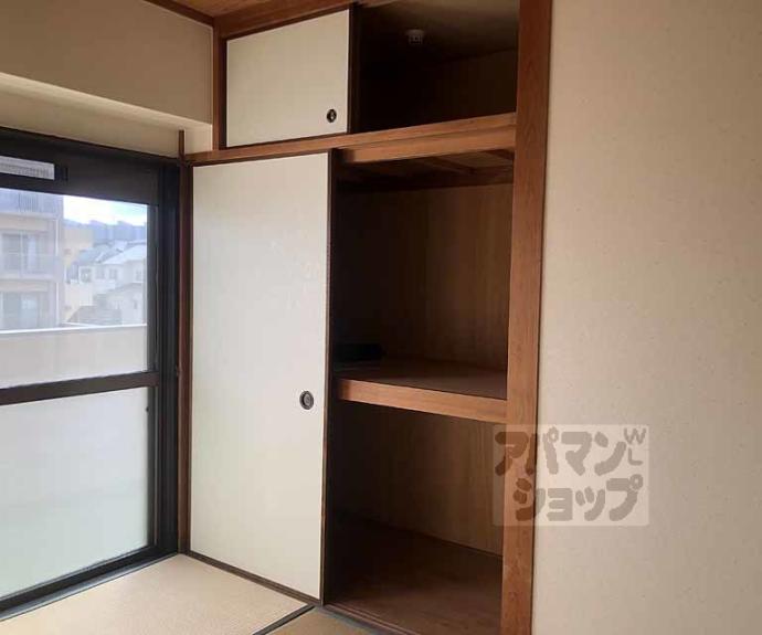 【エトワール長岡京】間取