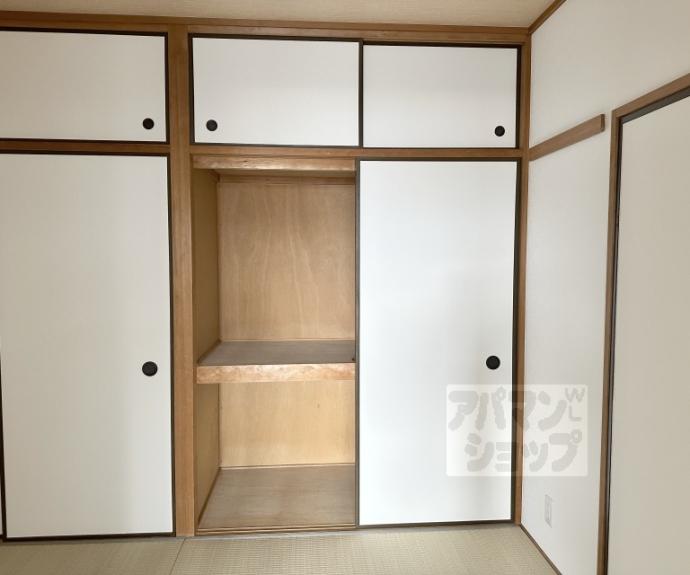 【サンプラザ神足】間取