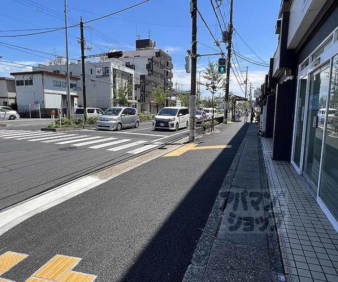 【ロアールハイツ】間取