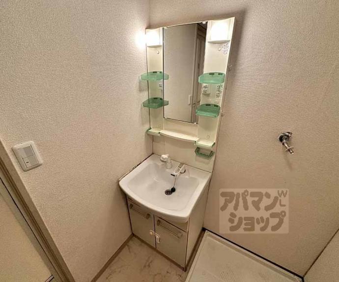 【ロアールハイツ】間取