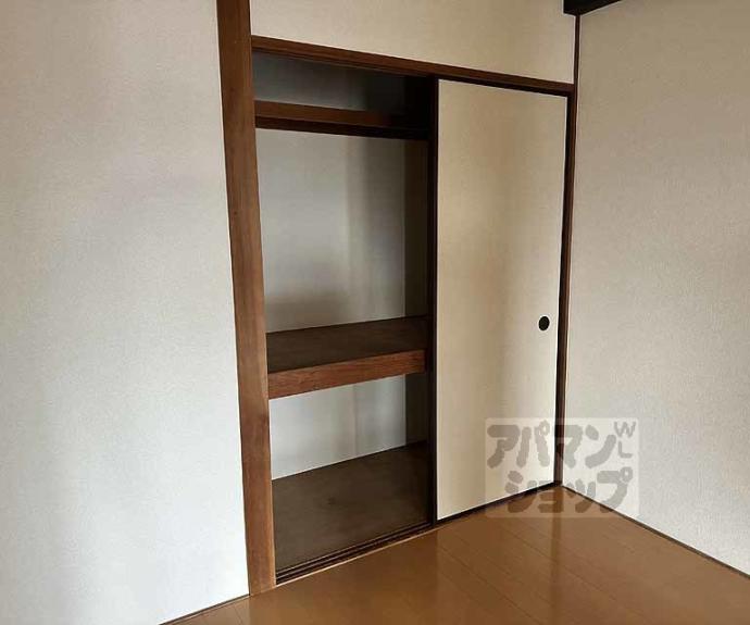 【ロアールハイツ】間取