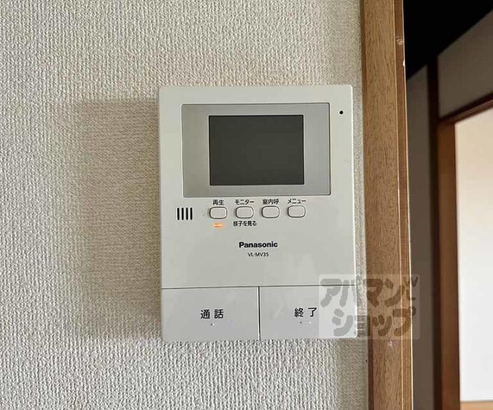 【ロアールハイツ】間取