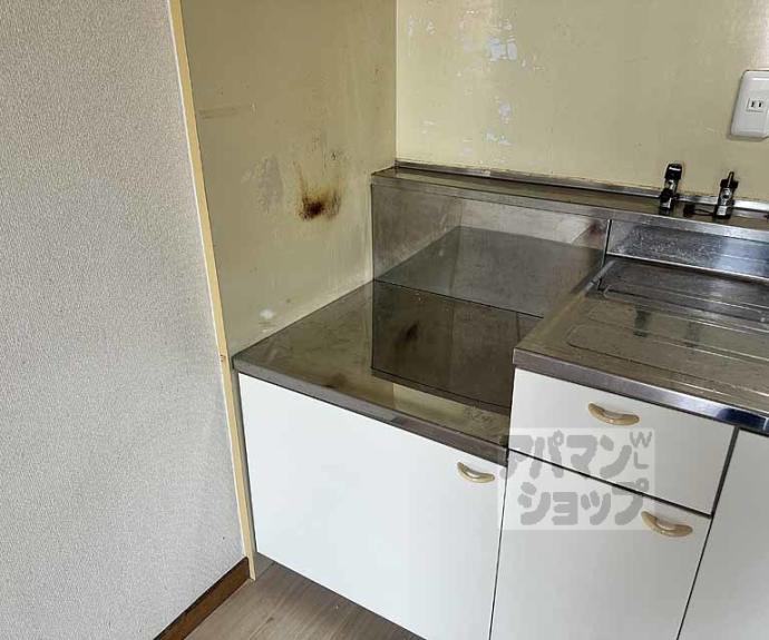 【ロアールハイツ】間取