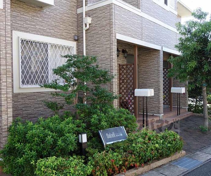 【ソレイユ西向日A】間取