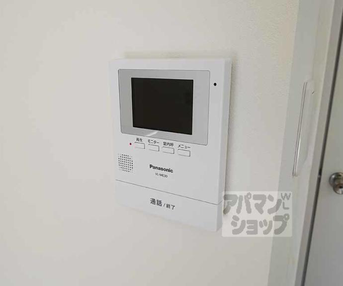 【ハイツシェトワ】間取