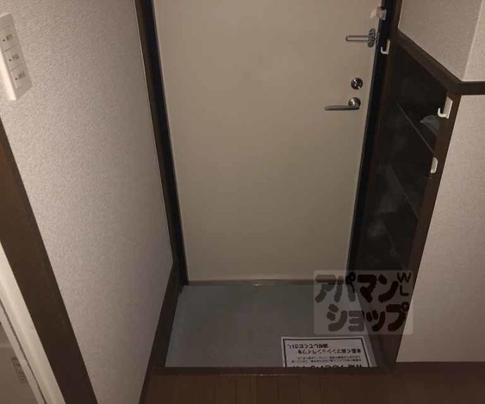 【スプラウト】間取