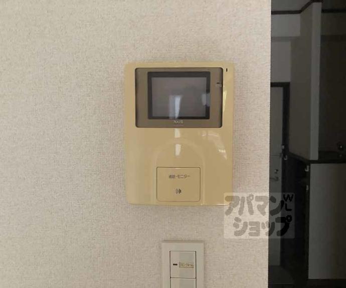 【スプラウト】間取