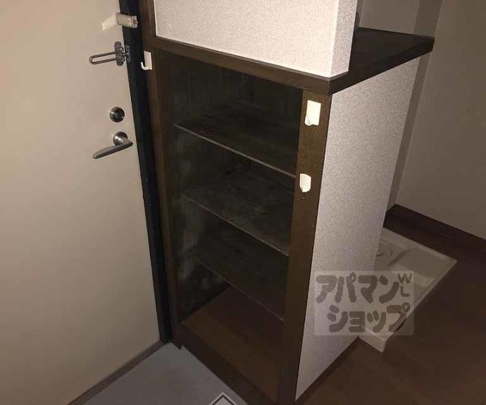 【スプラウト】間取