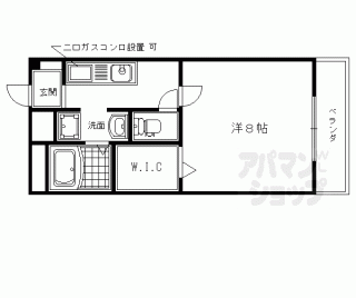 【サンモール松尾】