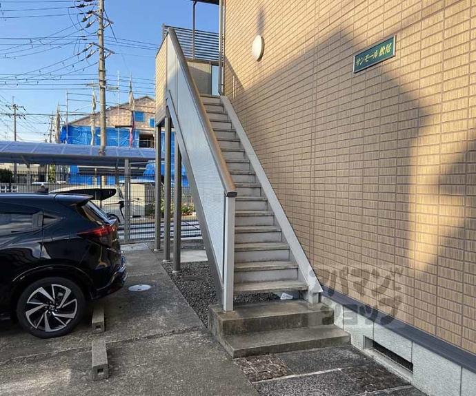 【サンモール松尾】間取