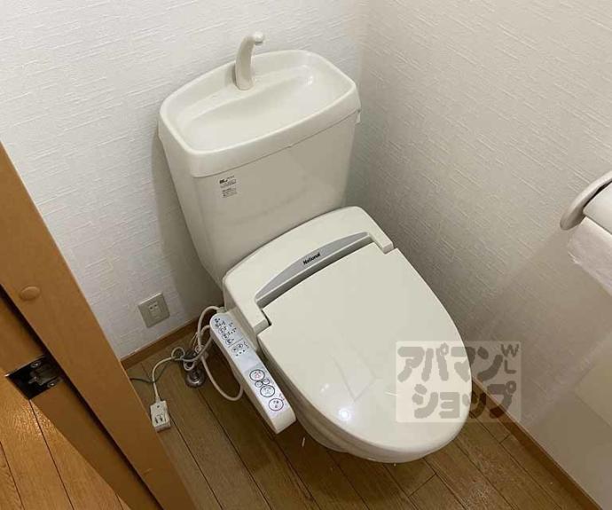 【サンモール松尾】間取