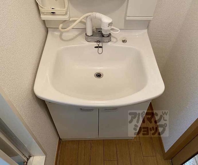 【サンモール松尾】間取