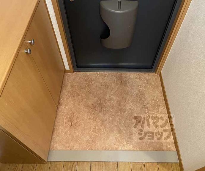 【サンモール松尾】間取