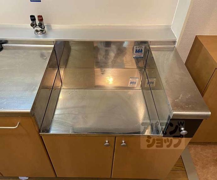 【サンモール松尾】間取