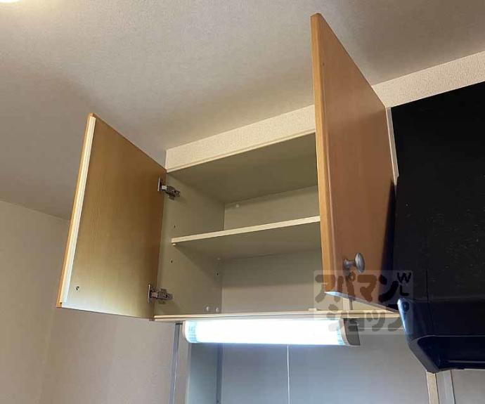 【サンモール松尾】間取