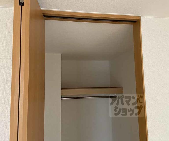 【サンモール松尾】間取